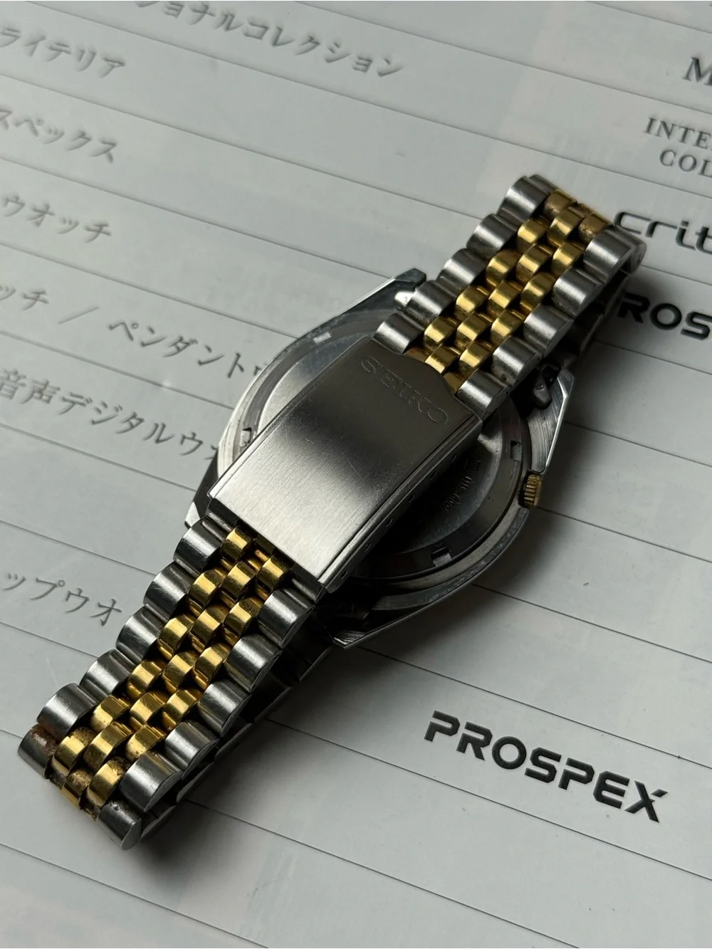 Vintage 1983 Seiko 5 “President” 7009-3111 Automatic Men’s Watch